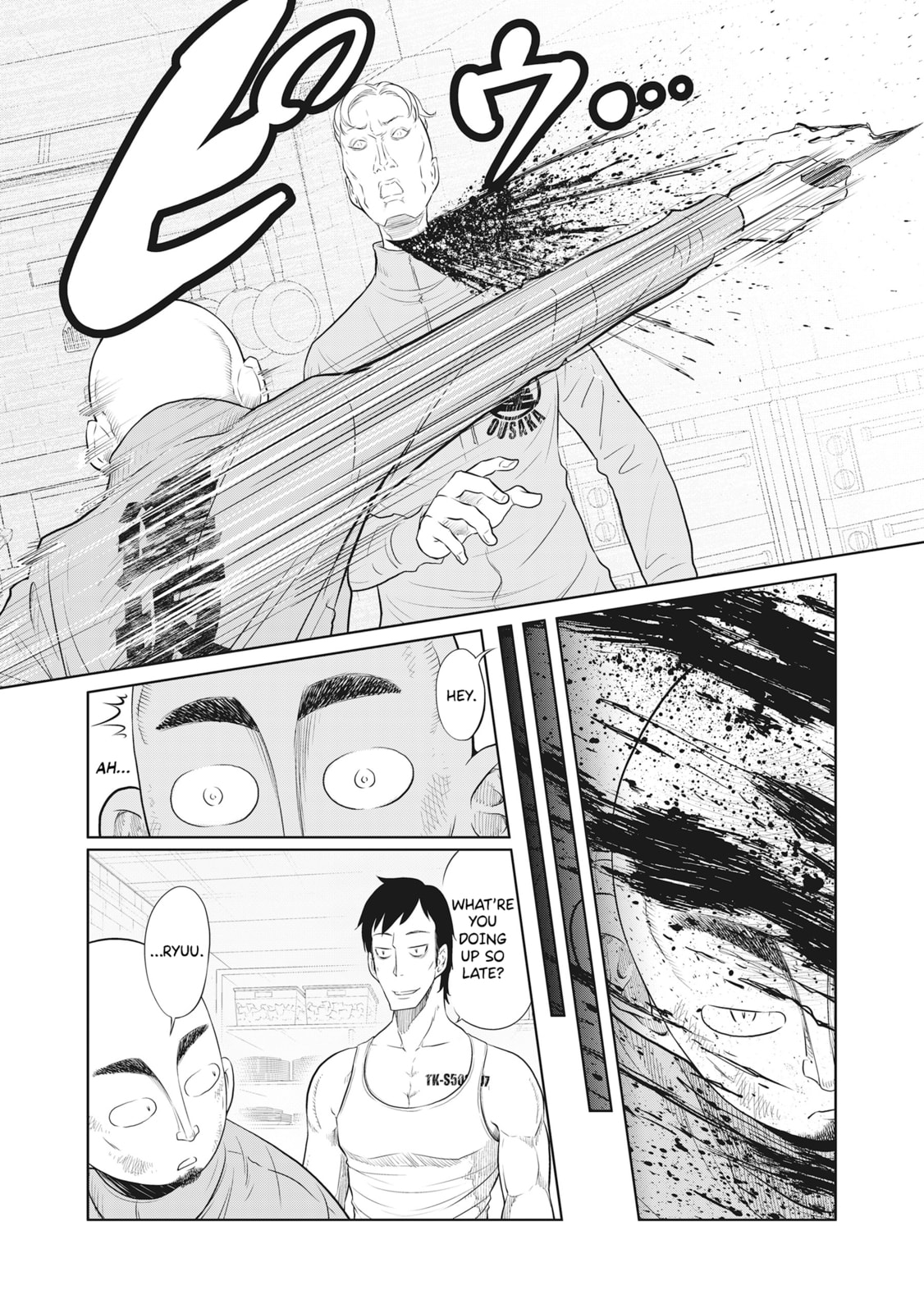 Read DODODODO! chapter 9 image 3 on Lezhin