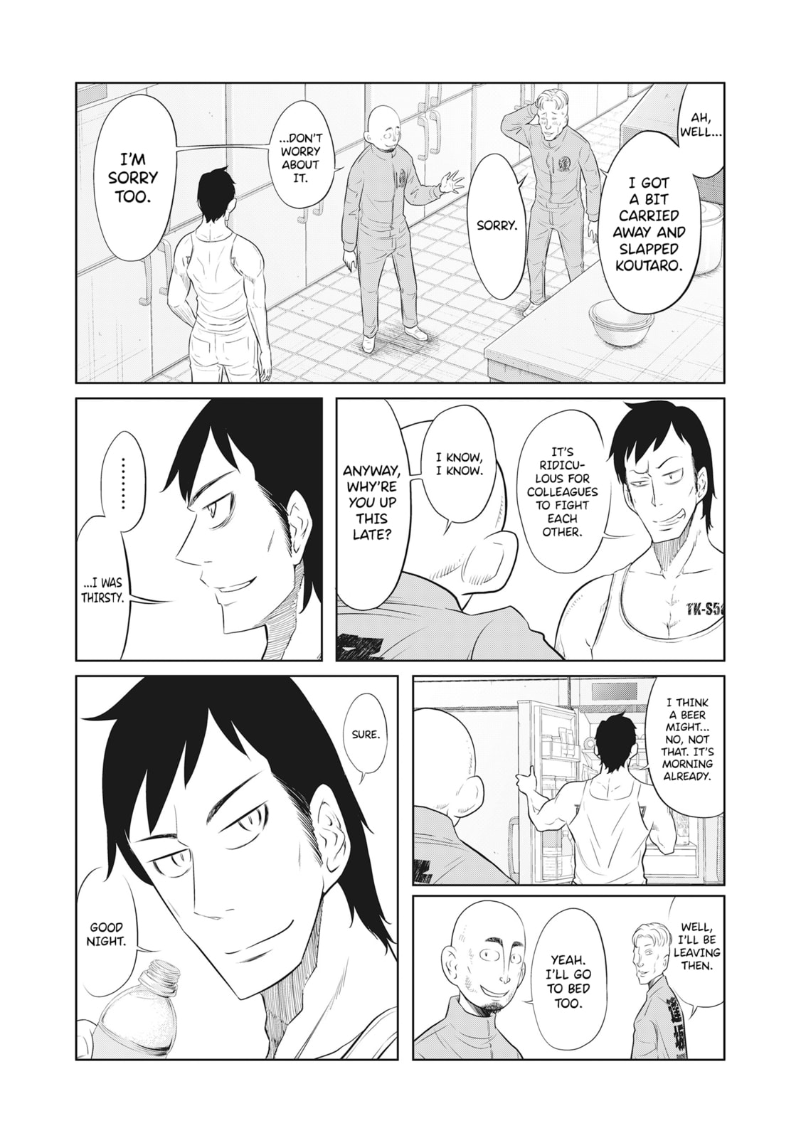 Read DODODODO! chapter 9 image 4 on Lezhin