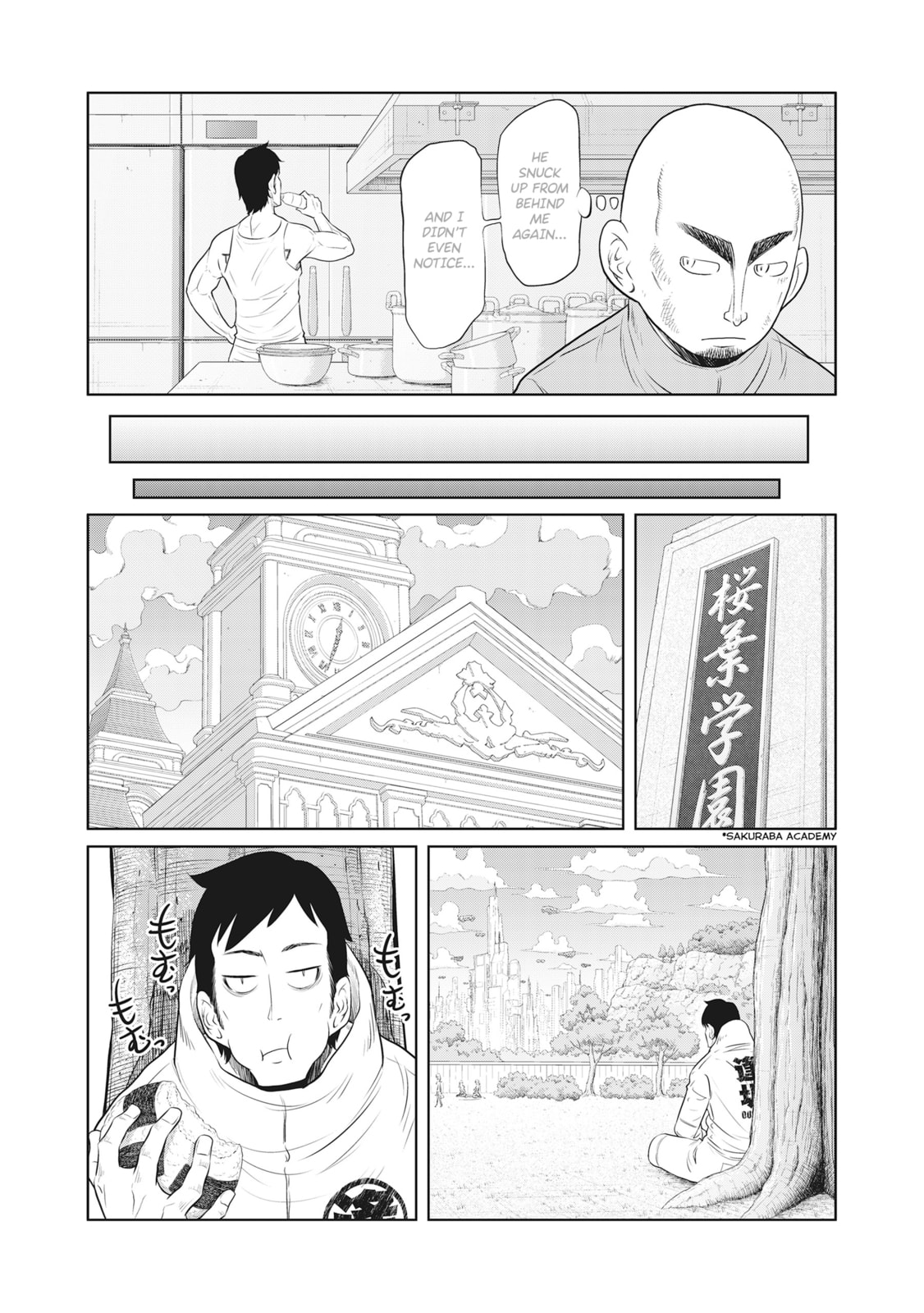 Read DODODODO! chapter 9 image 5 on Lezhin
