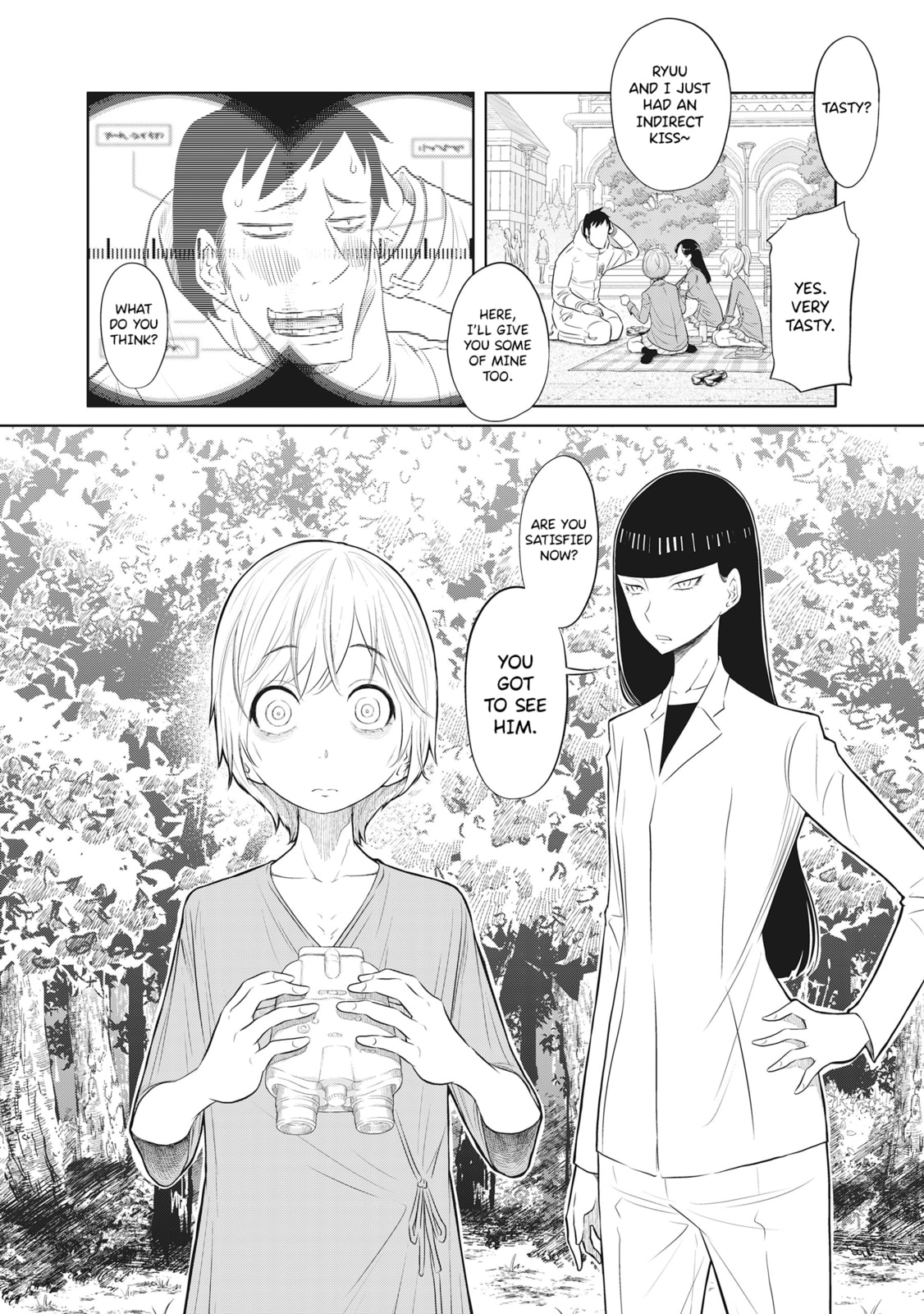Read DODODODO! chapter 9 image 9 on Lezhin
