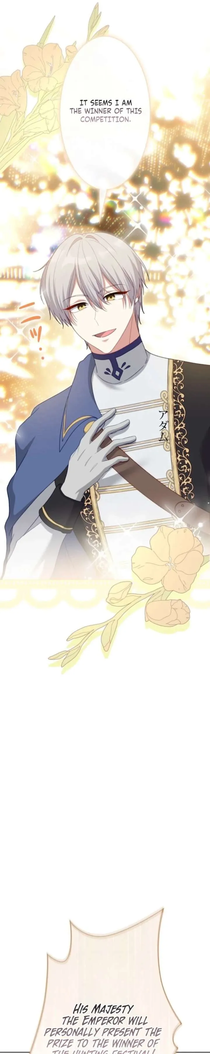 Read Does a Hero Need Work Benefits Too? chapter 24 image 22 on Lezhin