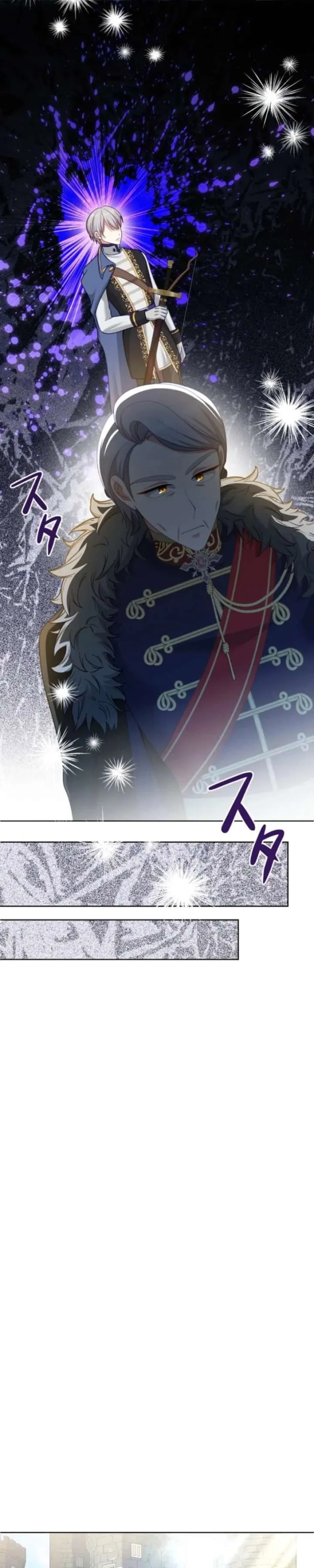 Read Does a Hero Need Work Benefits Too? chapter 24 image 26 on Lezhin
