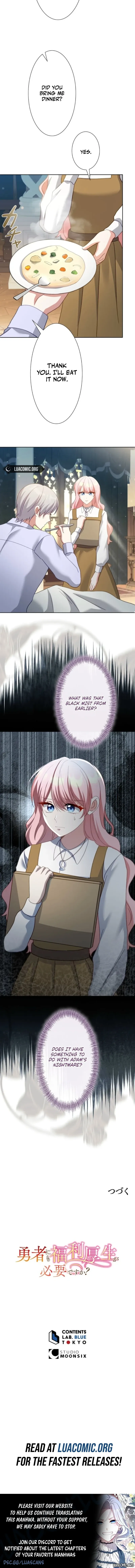 Read Does a Hero Need Work Benefits Too? chapter 25 image 7 on Lezhin