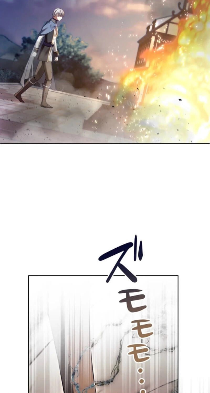 Read Does a Hero Need Work Benefits Too? chapter 33 image 30 on Lezhin