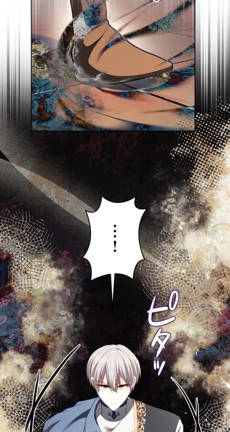 Read Does a Hero Need Work Benefits Too? chapter 33 image 31 on Lezhin