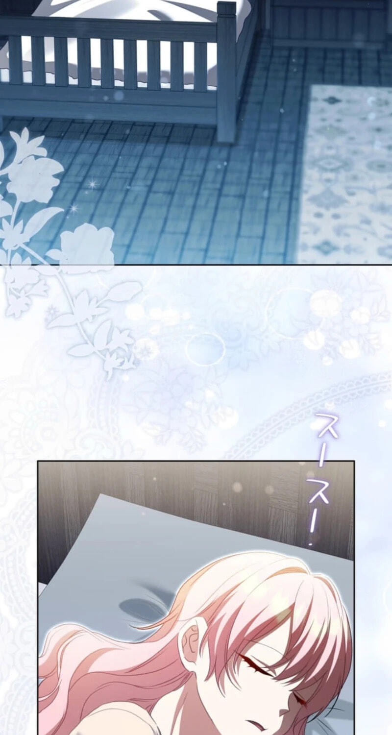 Read Does a Hero Need Work Benefits Too? chapter 33 image 38 on Lezhin