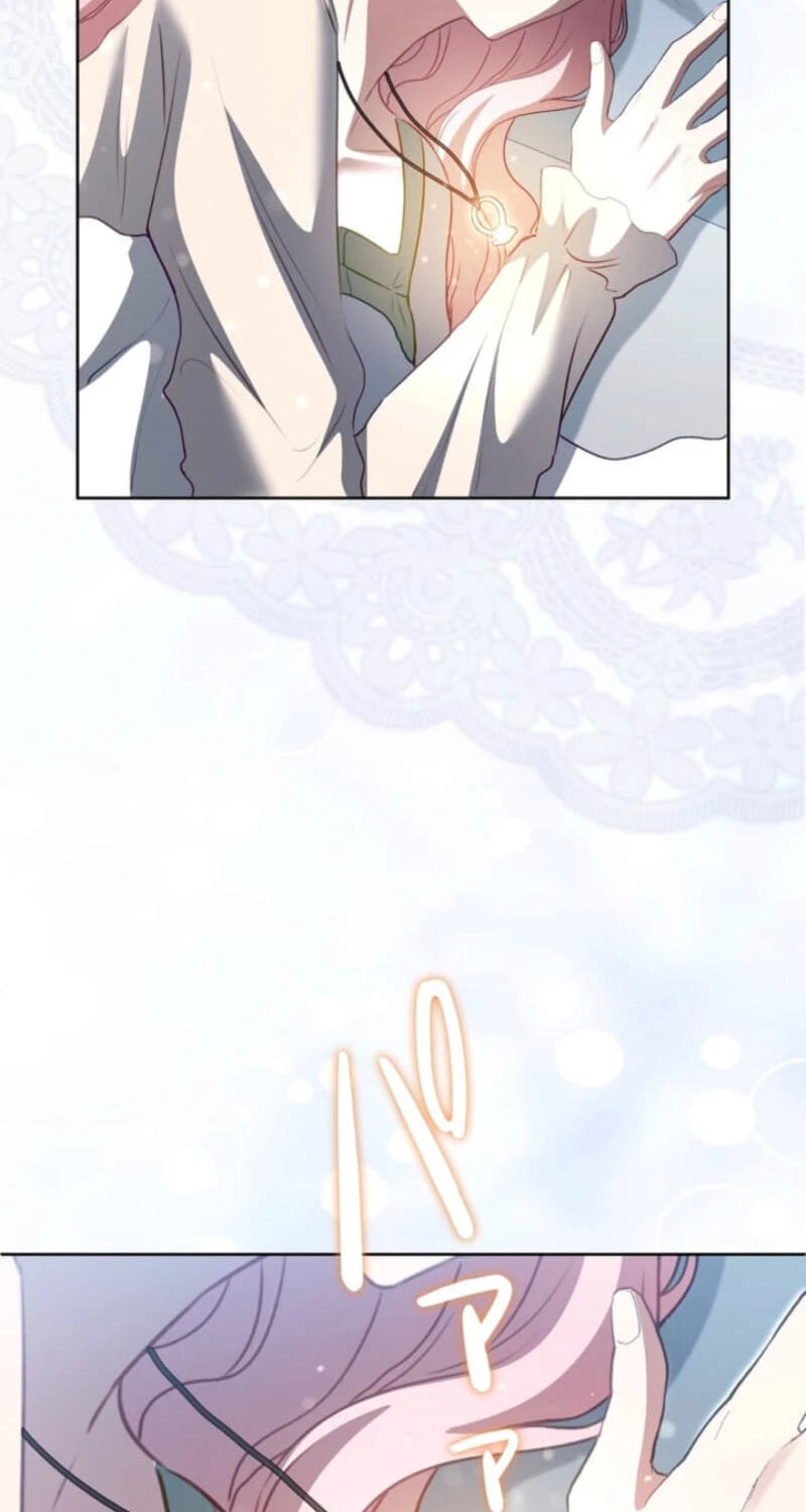 Read Does a Hero Need Work Benefits Too? chapter 33 image 39 on Lezhin