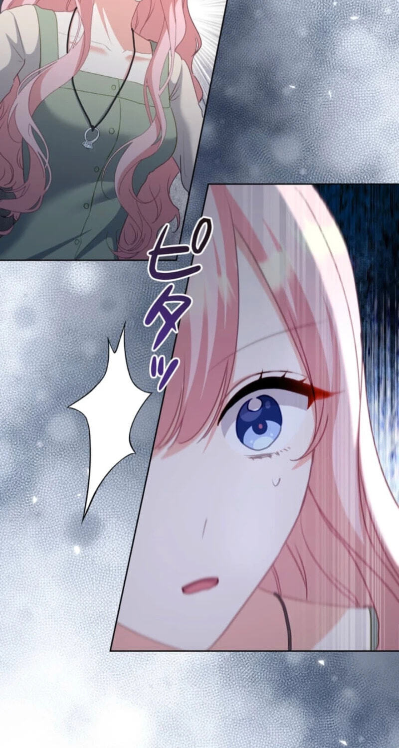Read Does a Hero Need Work Benefits Too? chapter 33 image 60 on Lezhin
