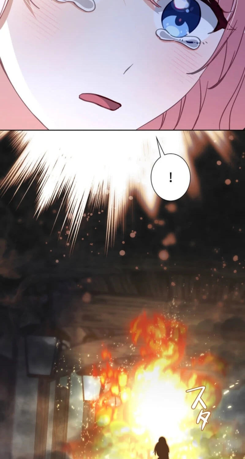 Read Does a Hero Need Work Benefits Too? chapter 33 image 81 on Lezhin