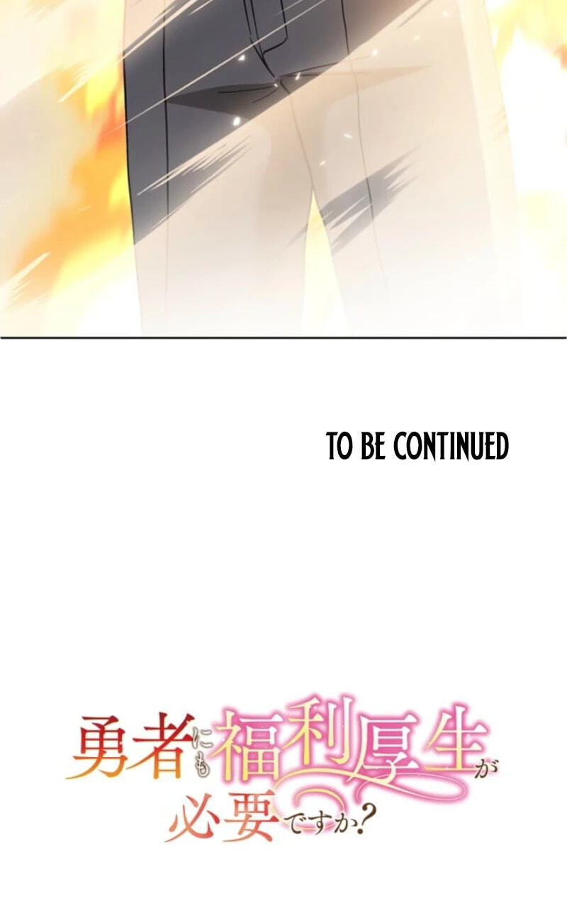 Read Does a Hero Need Work Benefits Too? chapter 33 image 88 on Lezhin