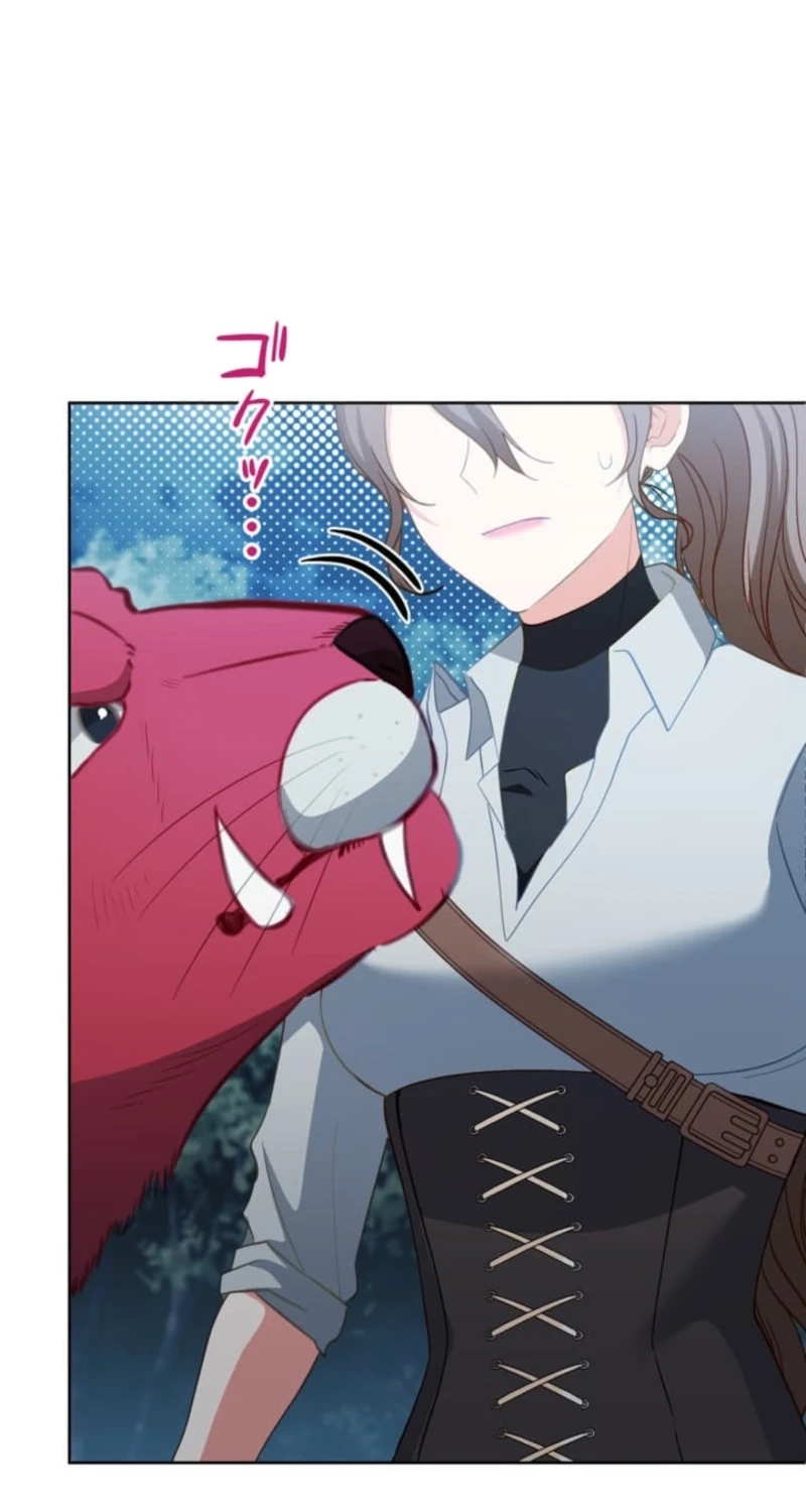 Read Does a Hero Need Work Benefits Too? chapter 36 image 44 on Lezhin