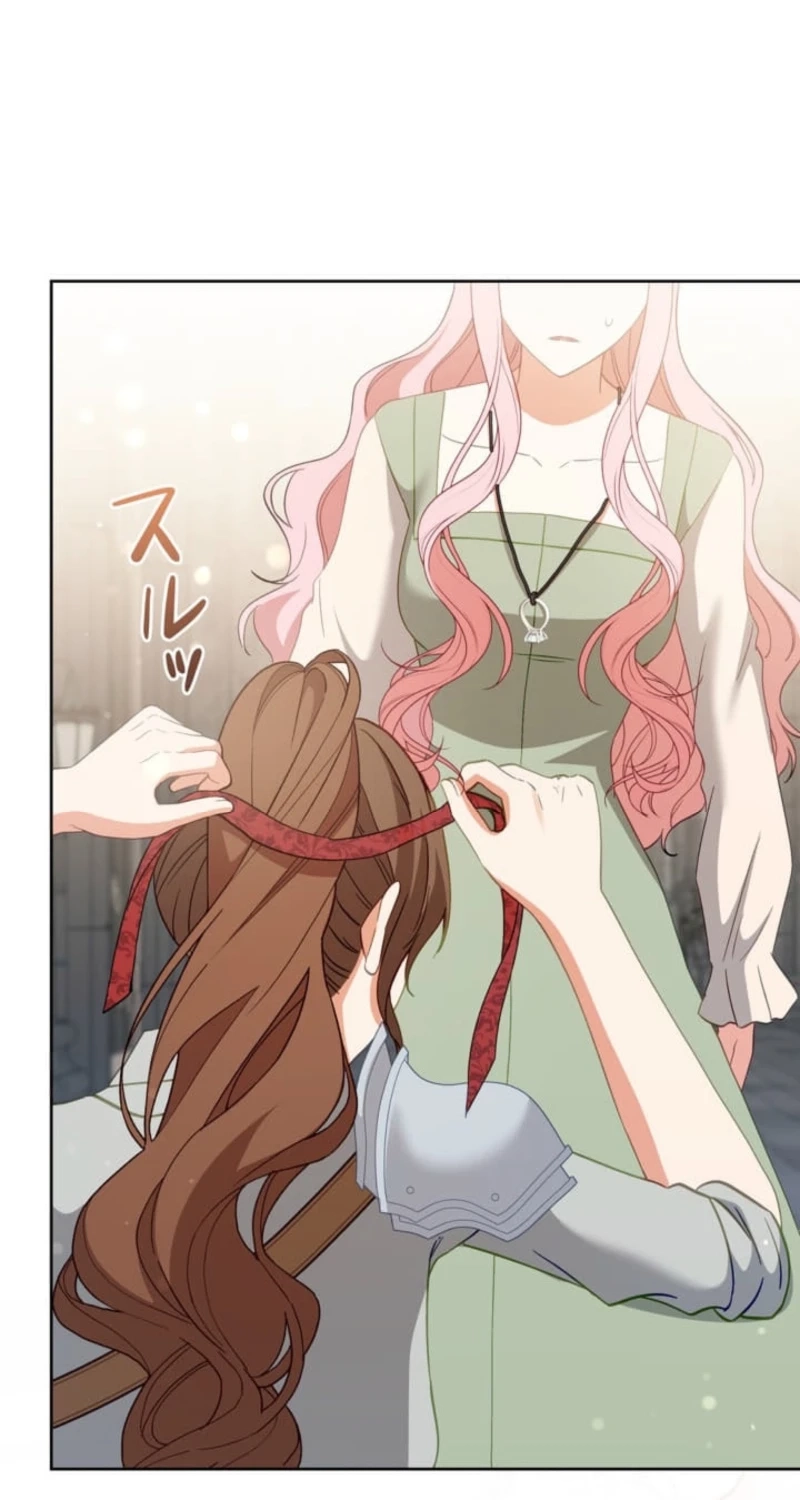 Read Does a Hero Need Work Benefits Too? chapter 36 image 64 on Lezhin