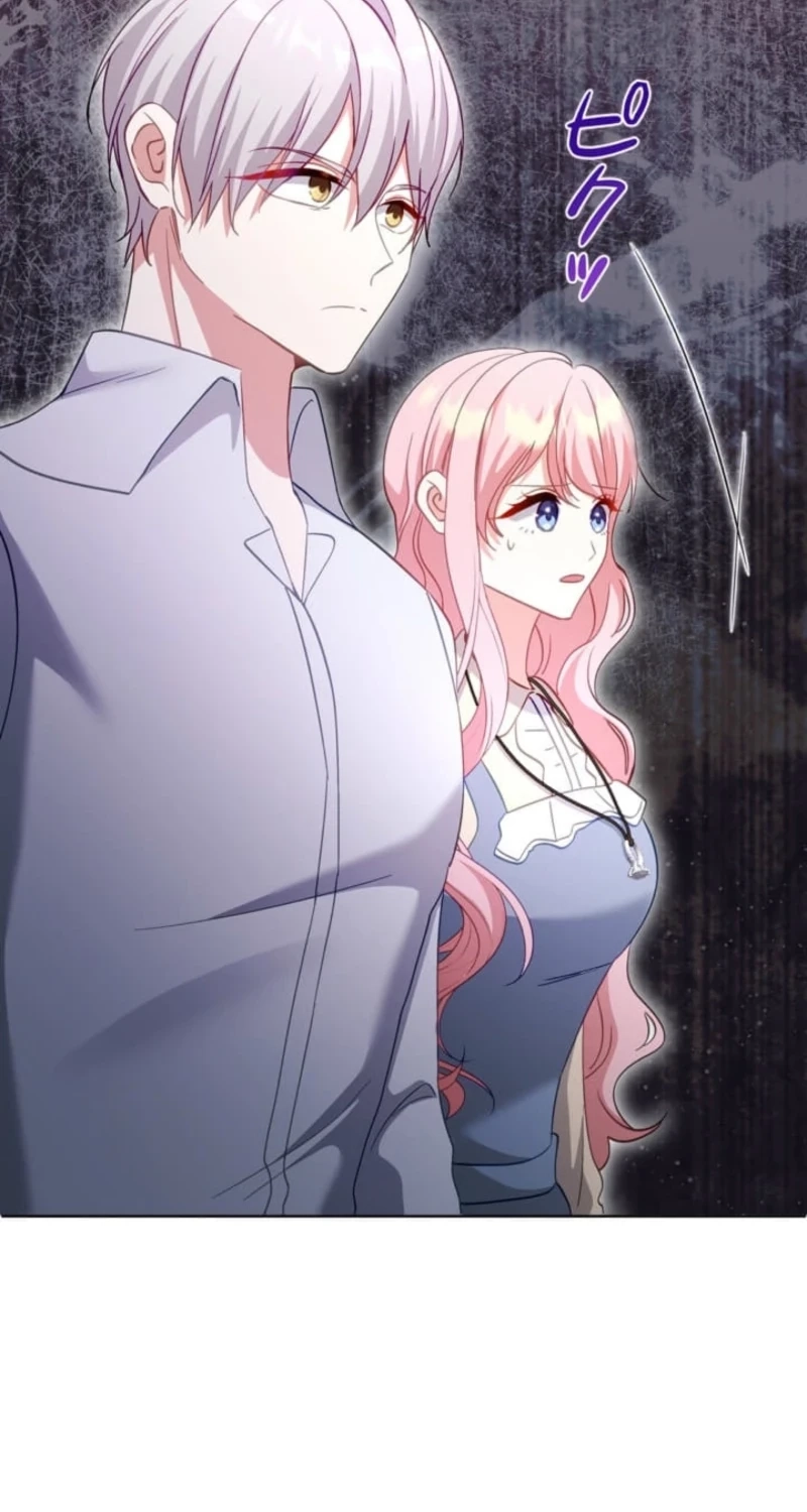Read Does a Hero Need Work Benefits Too? chapter 38 image 48 on Lezhin