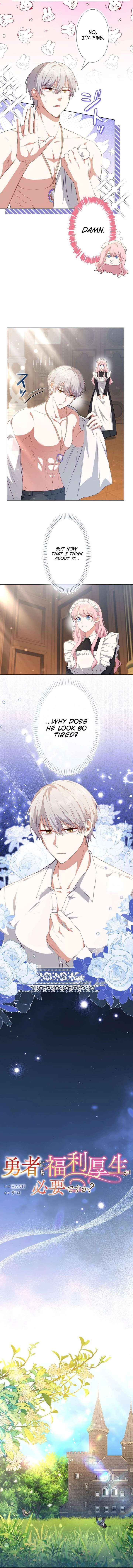 Read Does a Hero Need Work Benefits Too? chapter 6 image 1 on Lezhin