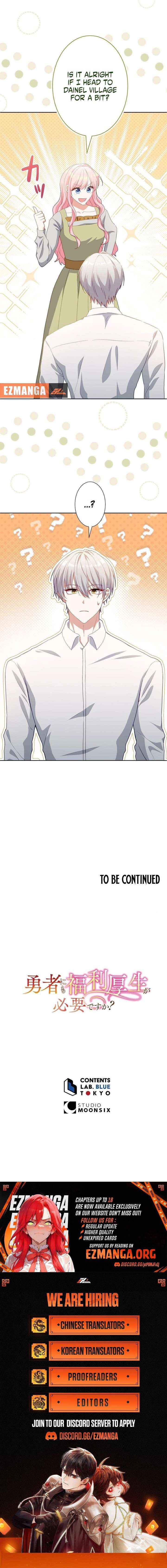 Read Does a Hero Need Work Benefits Too? chapter 7 image 10 on Lezhin