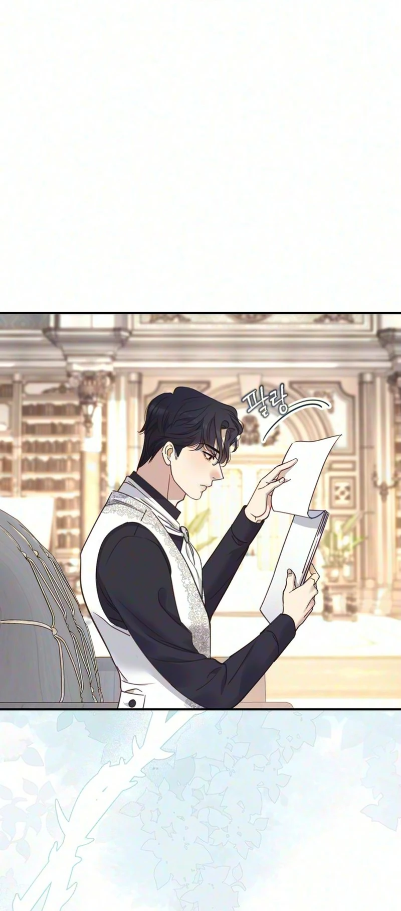 Read Does a Tutor Even Do This Kind of Work? chapter 3 image 31 on Lezhin