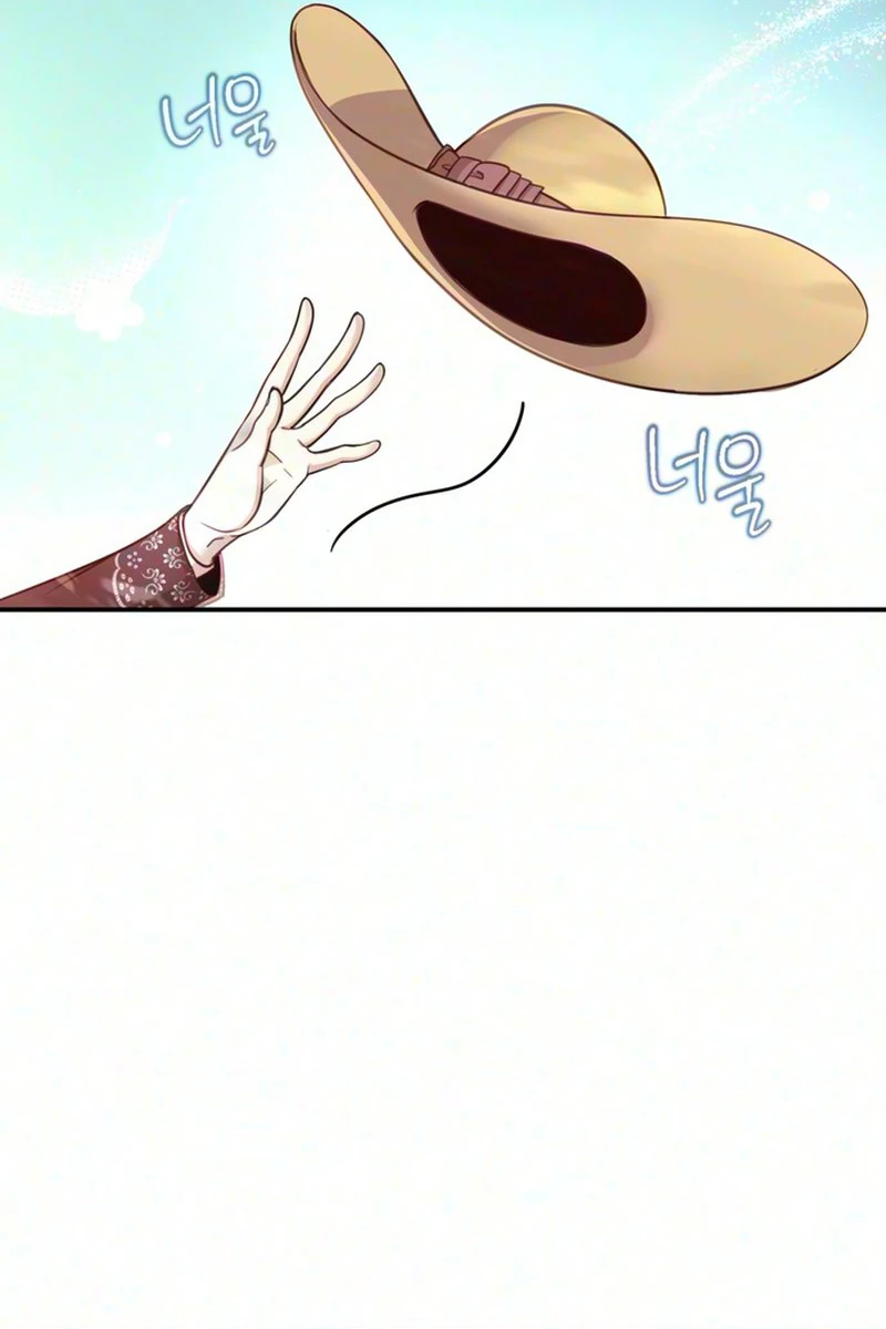 Read Does a Tutor Even Do This Kind of Work? chapter 3 image 51 on Lezhin