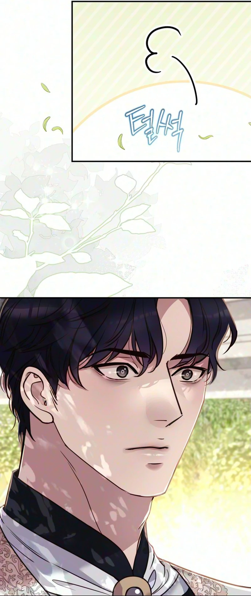 Read Does a Tutor Even Do This Kind of Work? chapter 3 image 53 on Lezhin