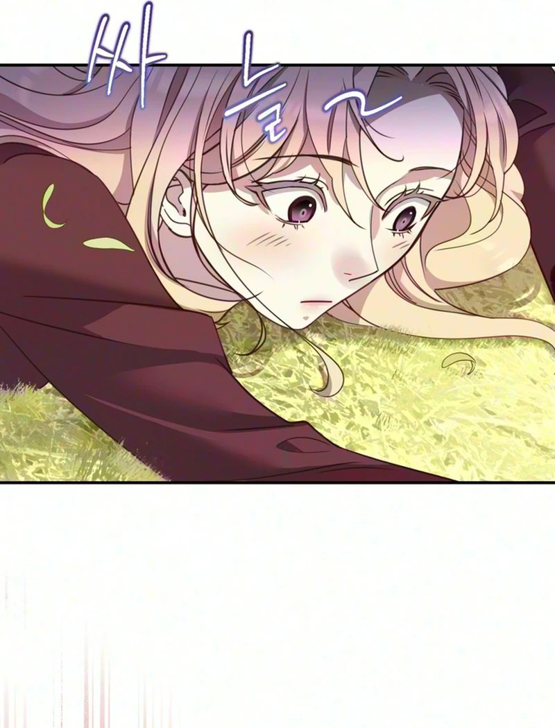 Read Does a Tutor Even Do This Kind of Work? chapter 3 image 55 on Lezhin