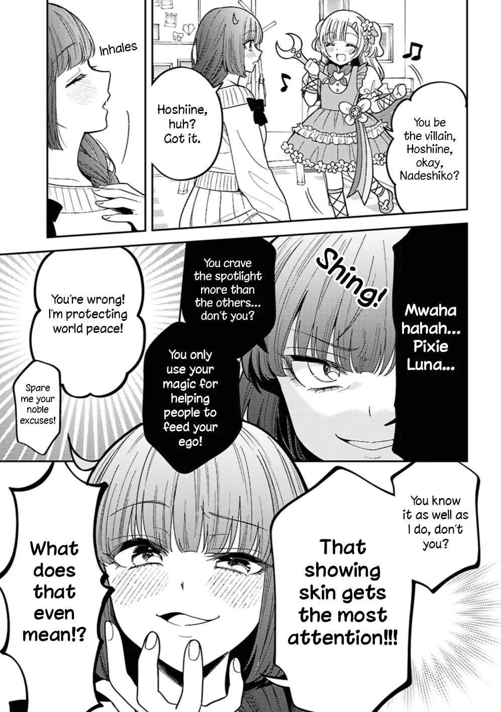 Does it Count if You Lose Your Virginity to an Android? Chapter 31 page 12 - 