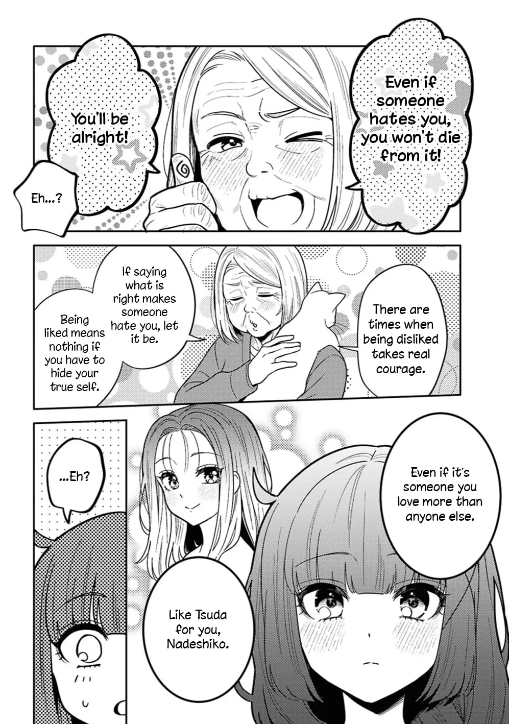 Does it Count if You Lose Your Virginity to an Android? Chapter 31 page 23 - 