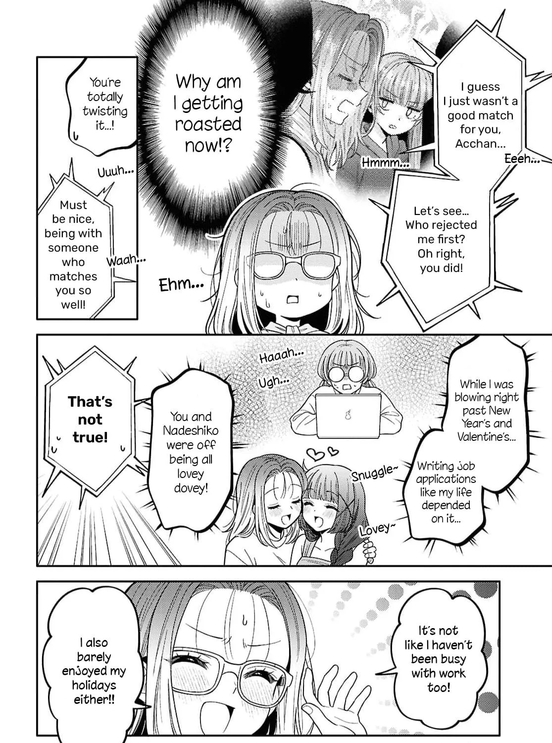 Does it Count if You Lose Your Virginity to an Android? Chapter 32 page 11 - 