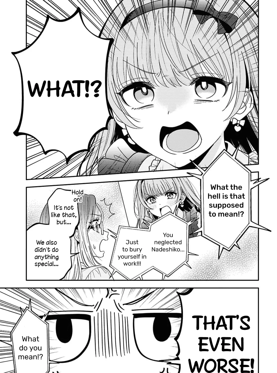 Does it Count if You Lose Your Virginity to an Android? Chapter 32 page 13 - 