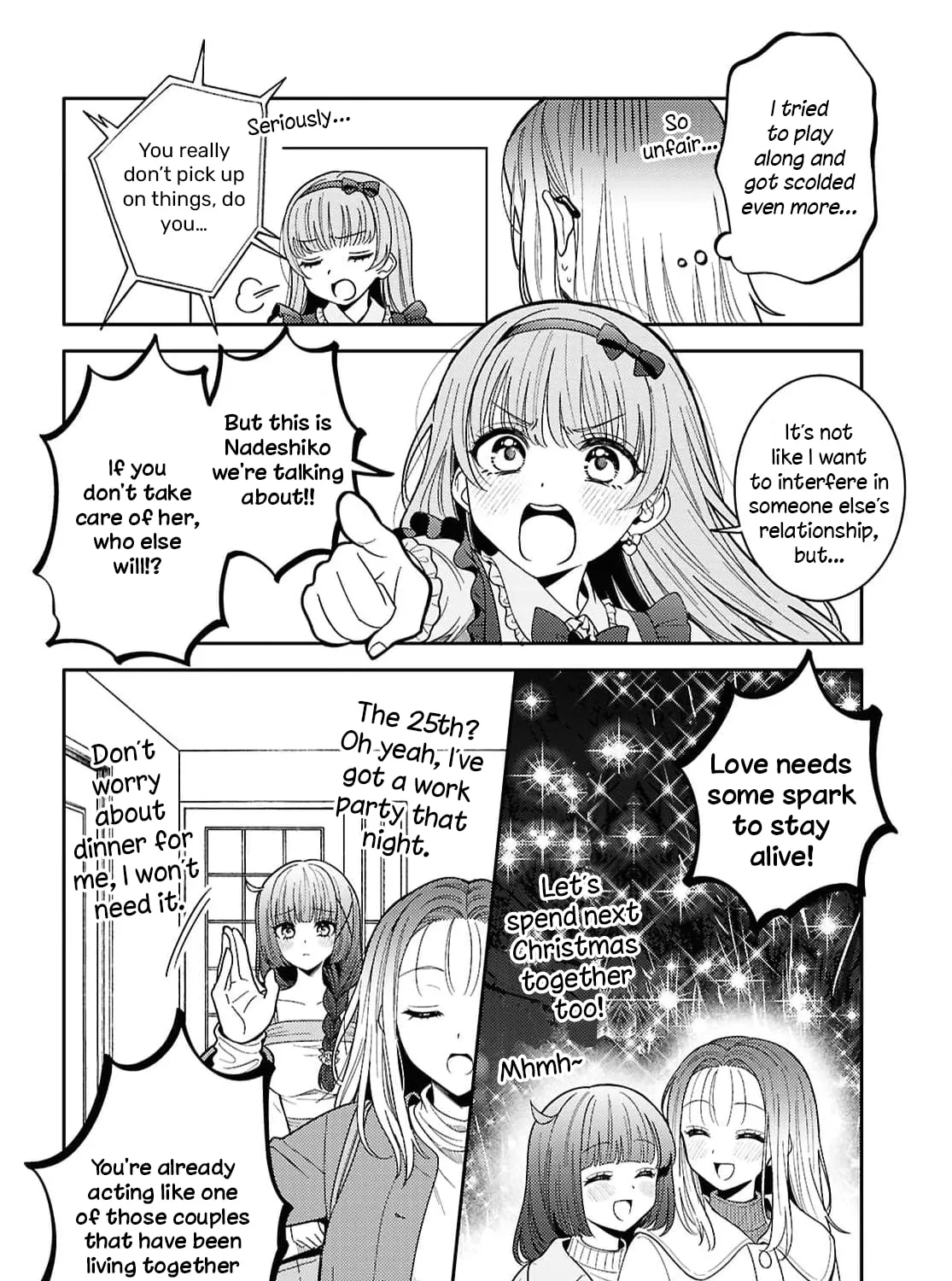 Does it Count if You Lose Your Virginity to an Android? Chapter 32 page 15 - 