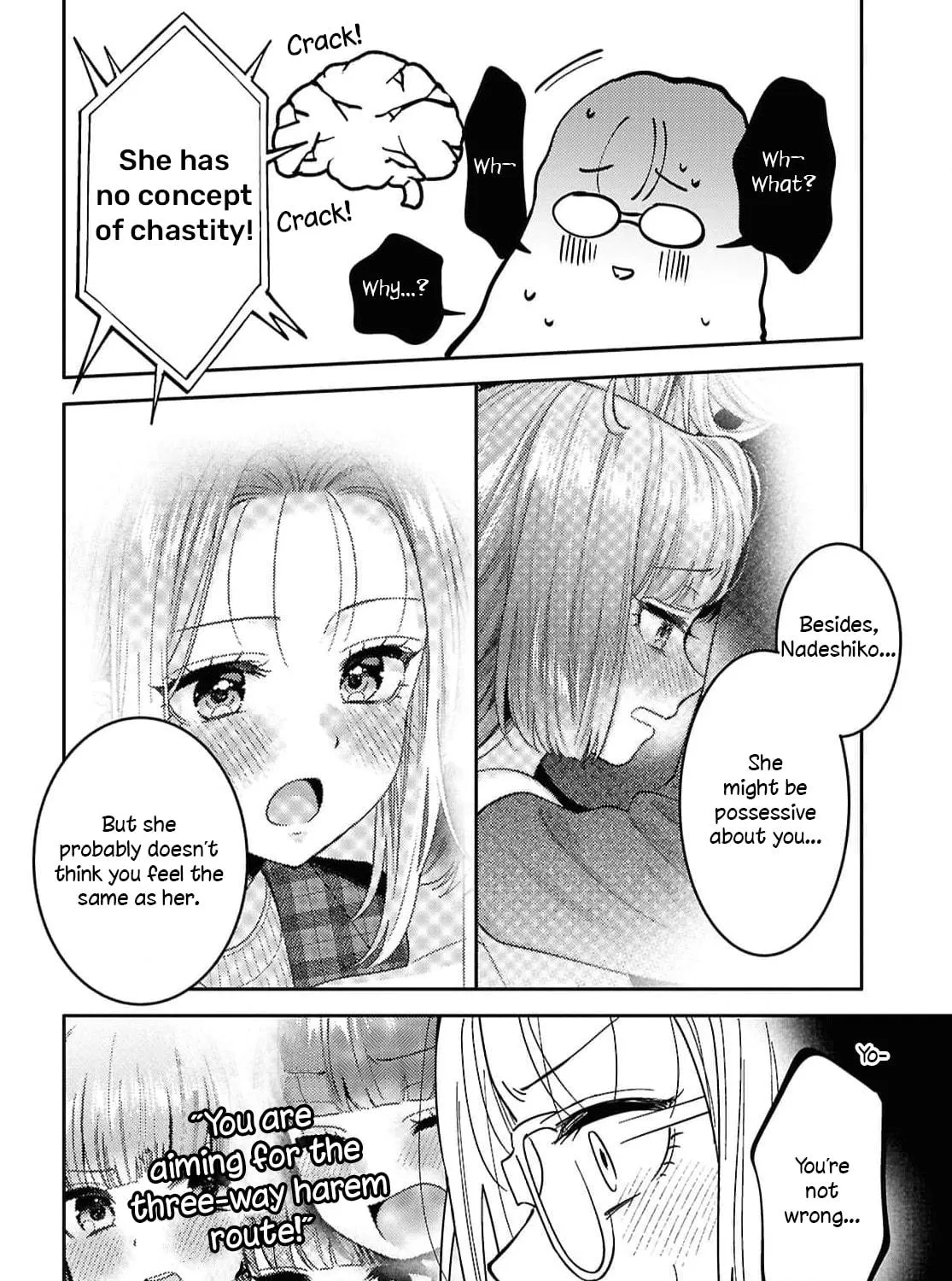 Does it Count if You Lose Your Virginity to an Android? Chapter 32 page 19 - 
