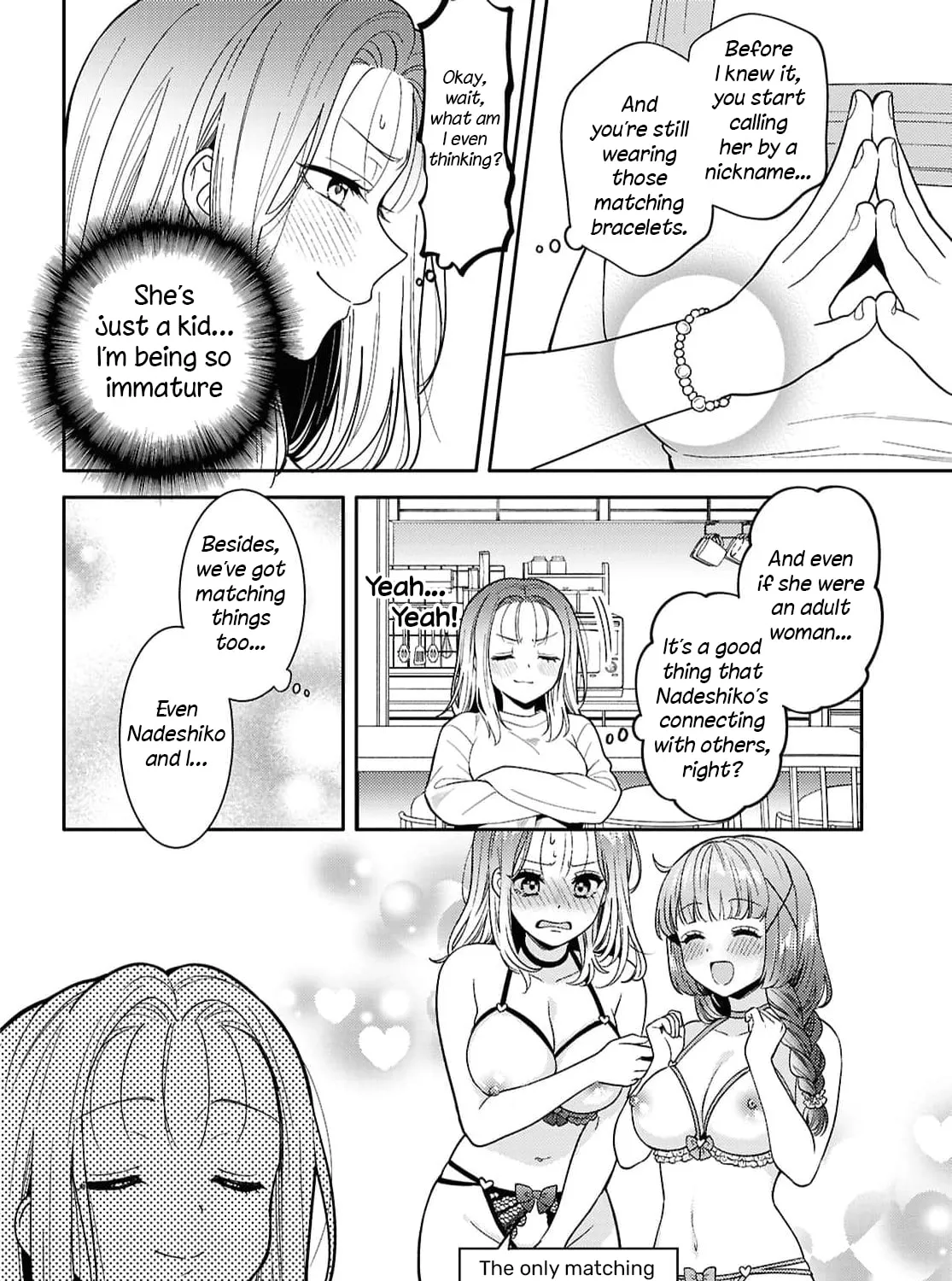 Does it Count if You Lose Your Virginity to an Android? Chapter 32 page 3 - 