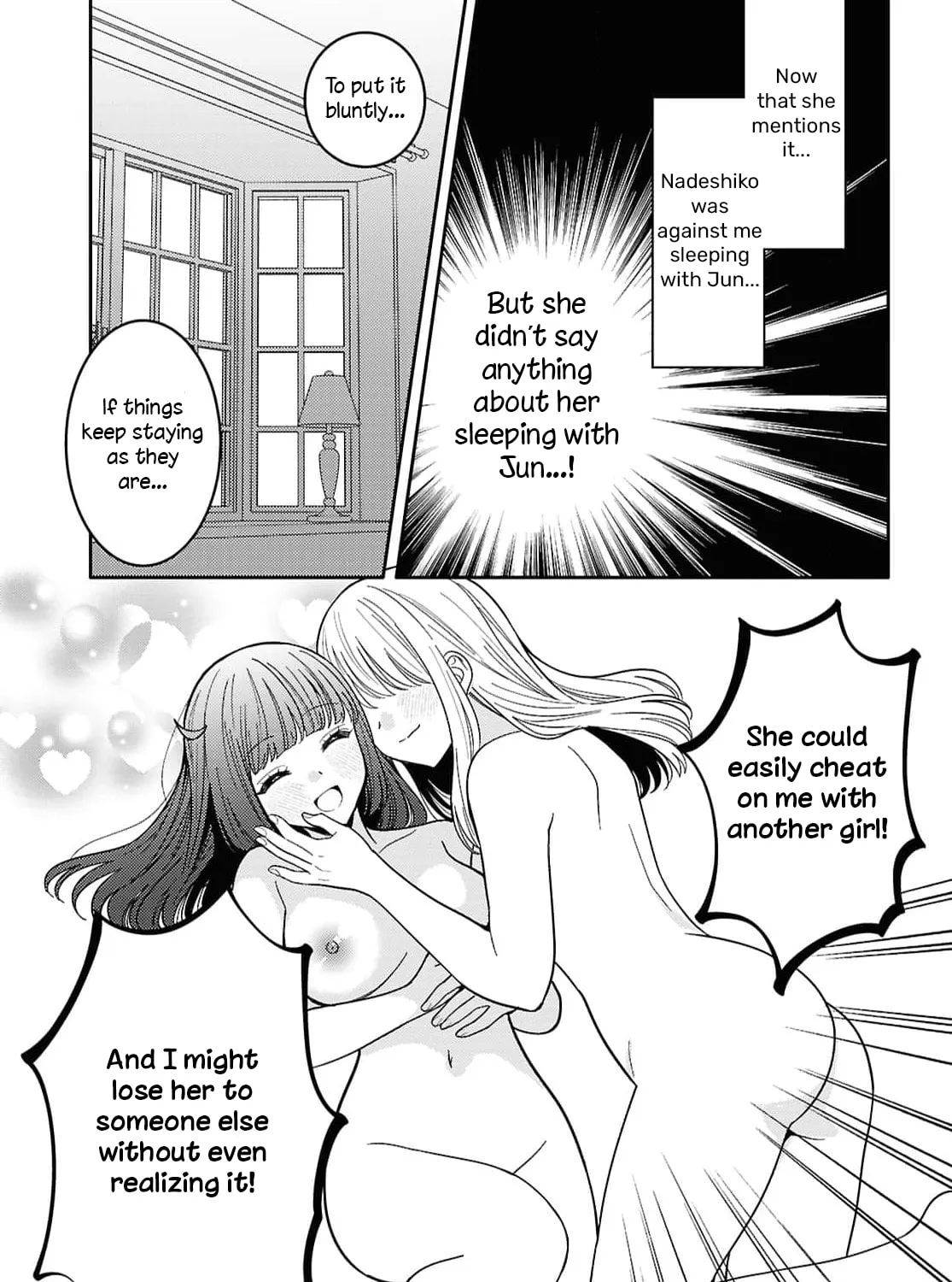 Does it Count if You Lose Your Virginity to an Android? Chapter 32 page 21 - 