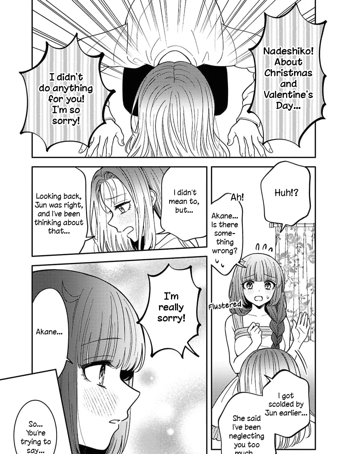 Does it Count if You Lose Your Virginity to an Android? Chapter 32 page 25 - 