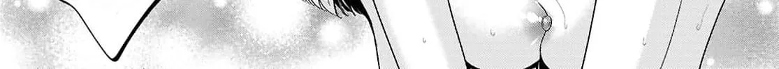Does it Count if You Lose Your Virginity to an Android? Chapter 32 page 28 - 