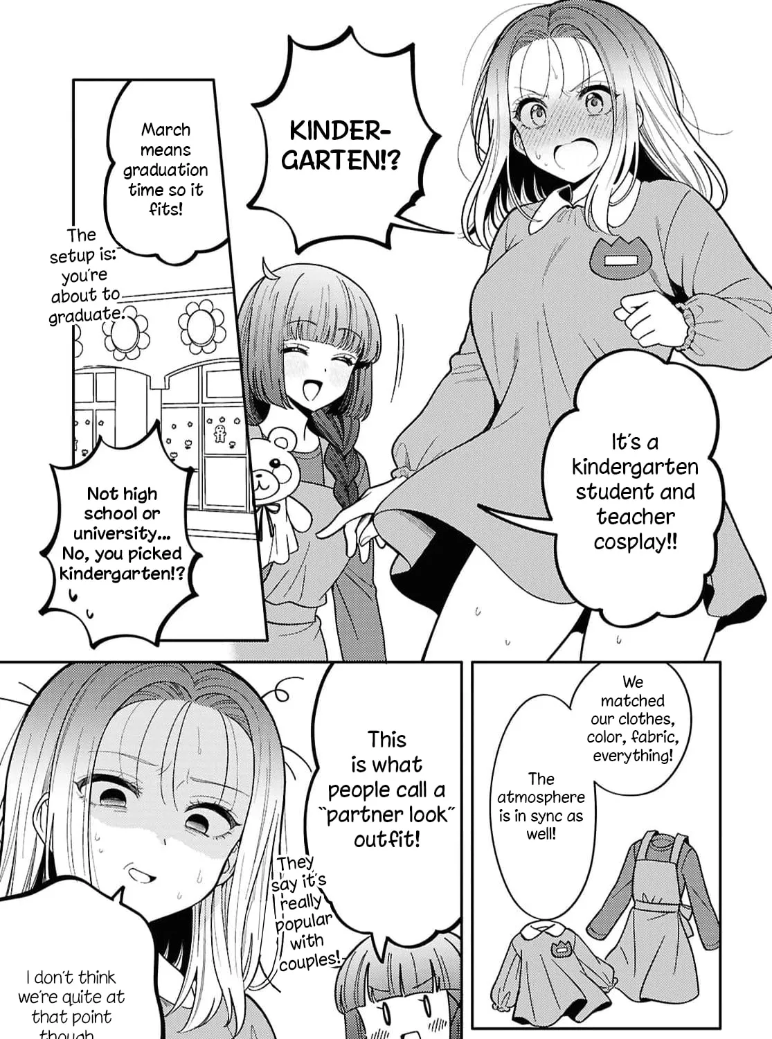 Does it Count if You Lose Your Virginity to an Android? Chapter 32 page 33 - 