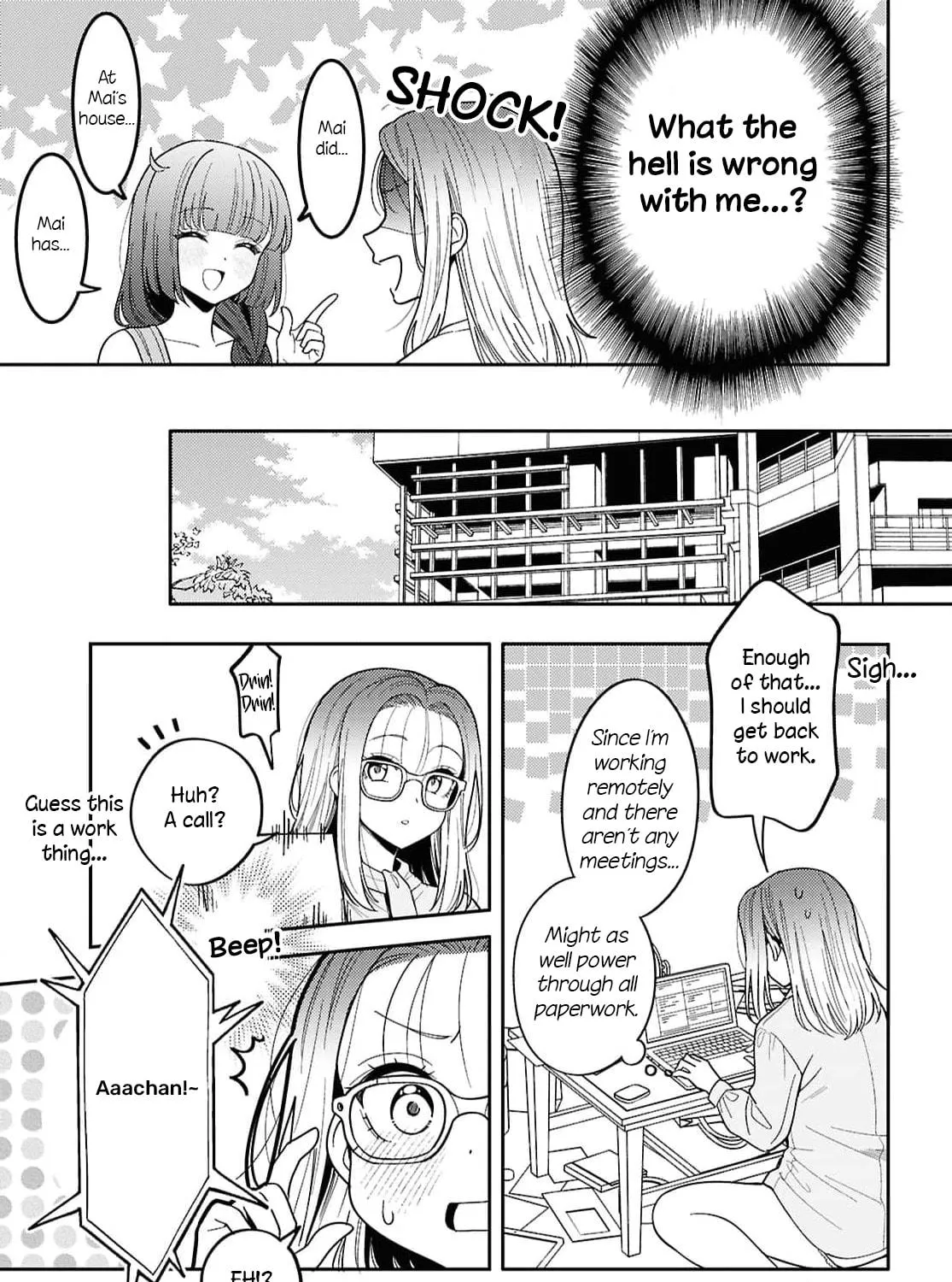 Does it Count if You Lose Your Virginity to an Android? Chapter 32 page 5 - 