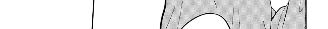 Does it Count if You Lose Your Virginity to an Android? Chapter 32 page 46 - 
