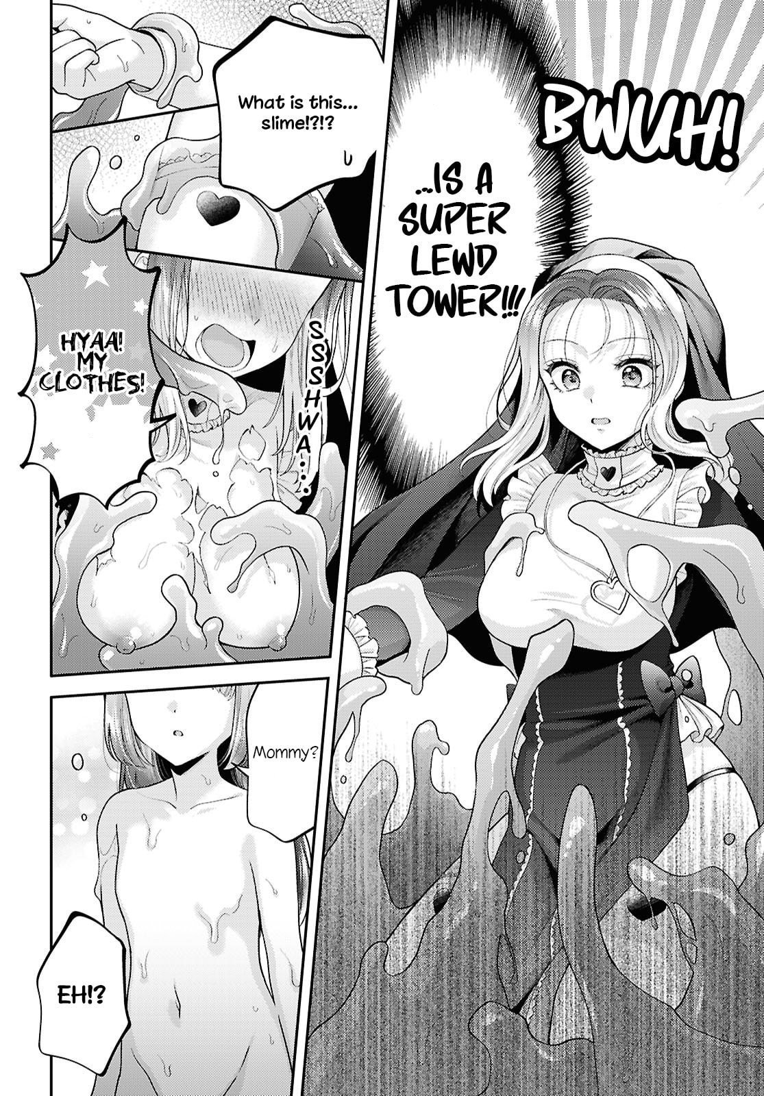 Does it Count if You Lose Your Virginity to an Android? Chapter 33 page 12 - 