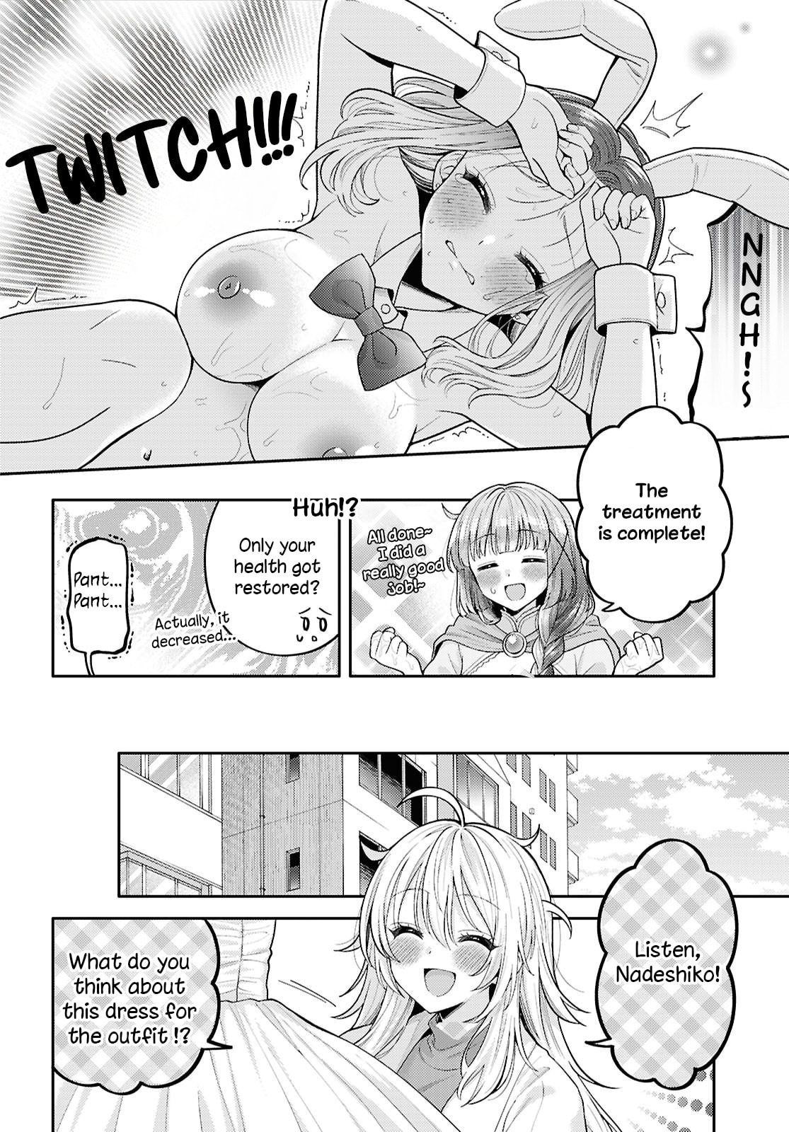 Does it Count if You Lose Your Virginity to an Android? Chapter 33 page 28 - 