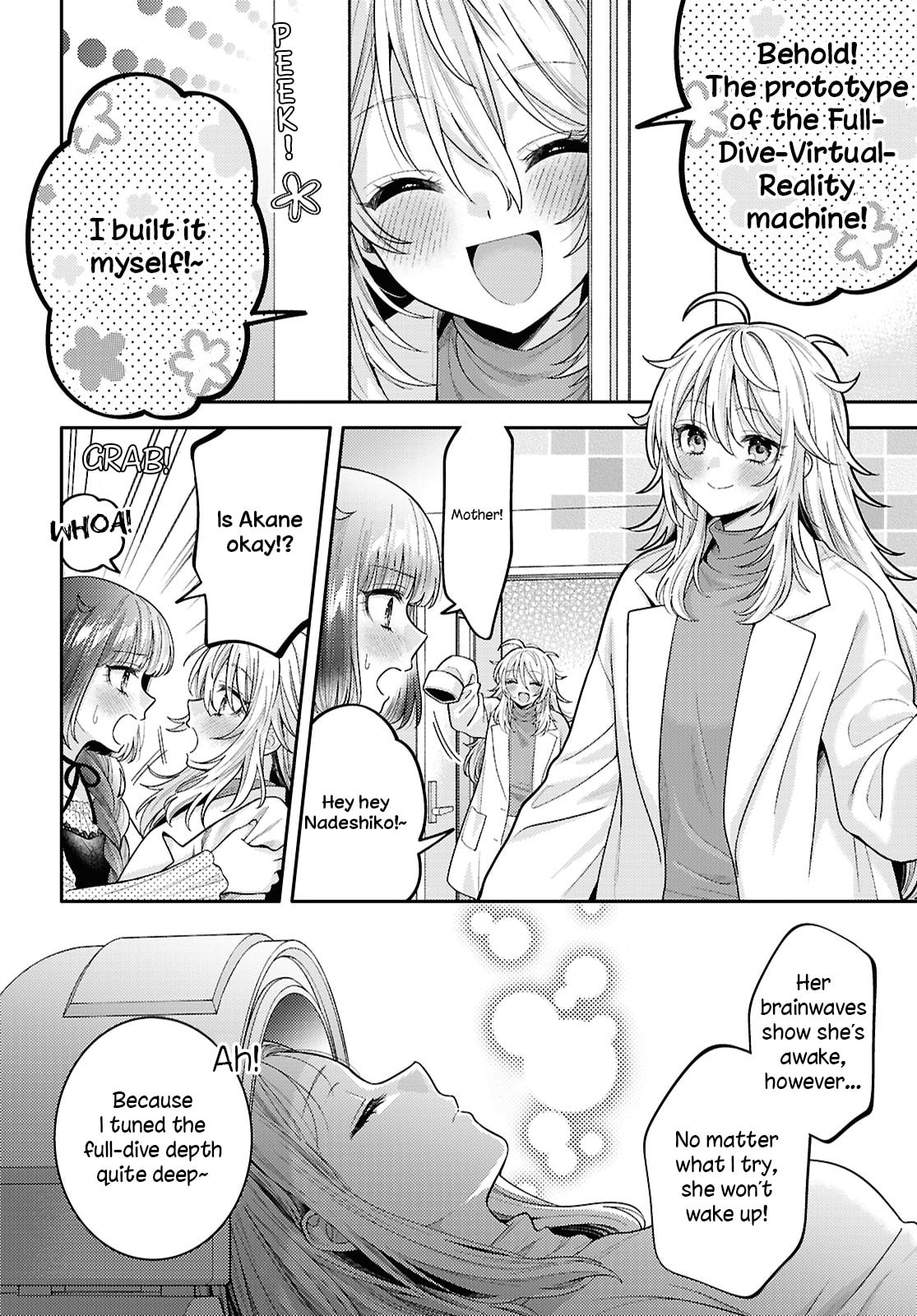 Does it Count if You Lose Your Virginity to an Android? Chapter 33 page 8 - 