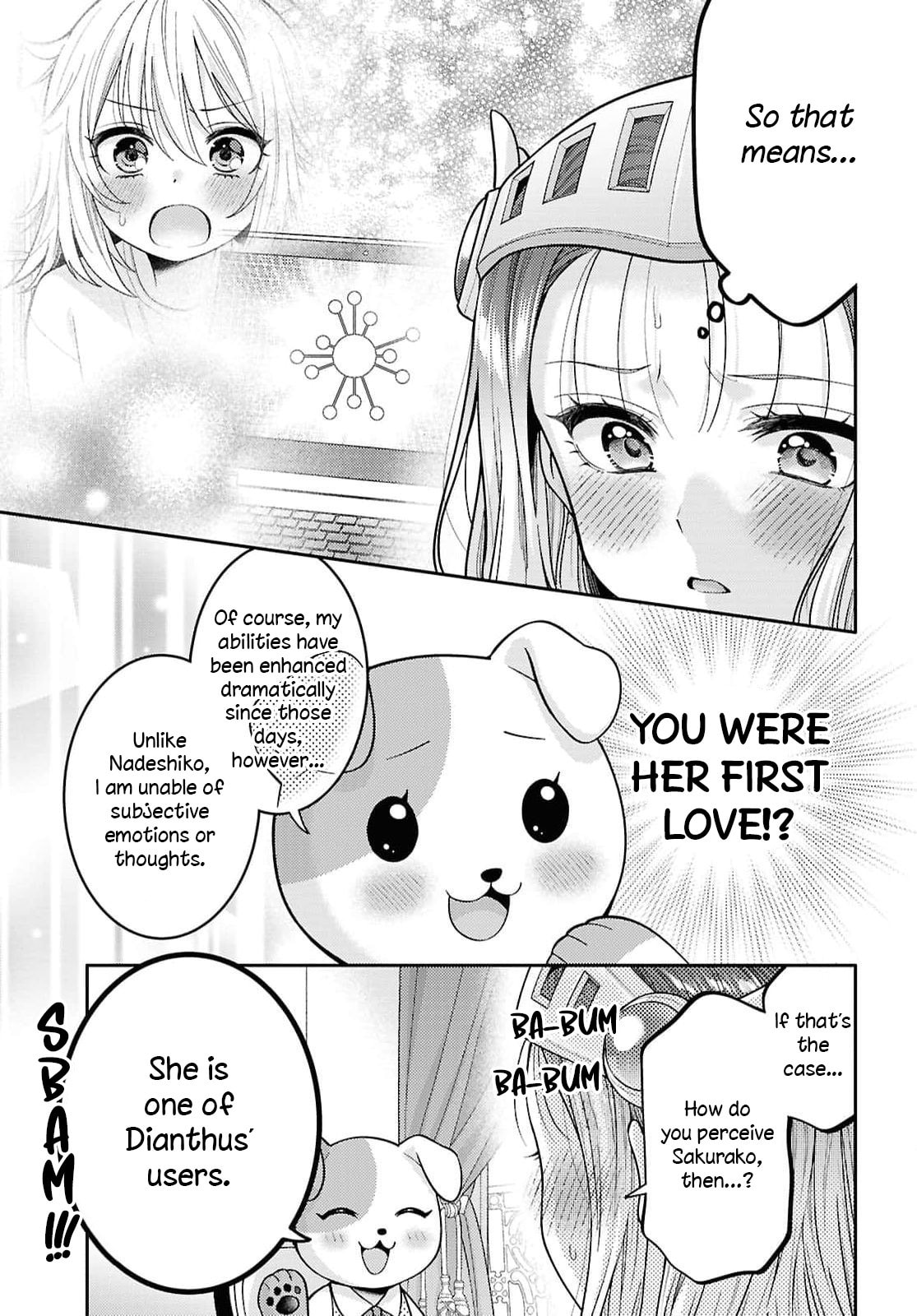 Does it Count if You Lose Your Virginity to an Android? Chapter 34 page 11 - 