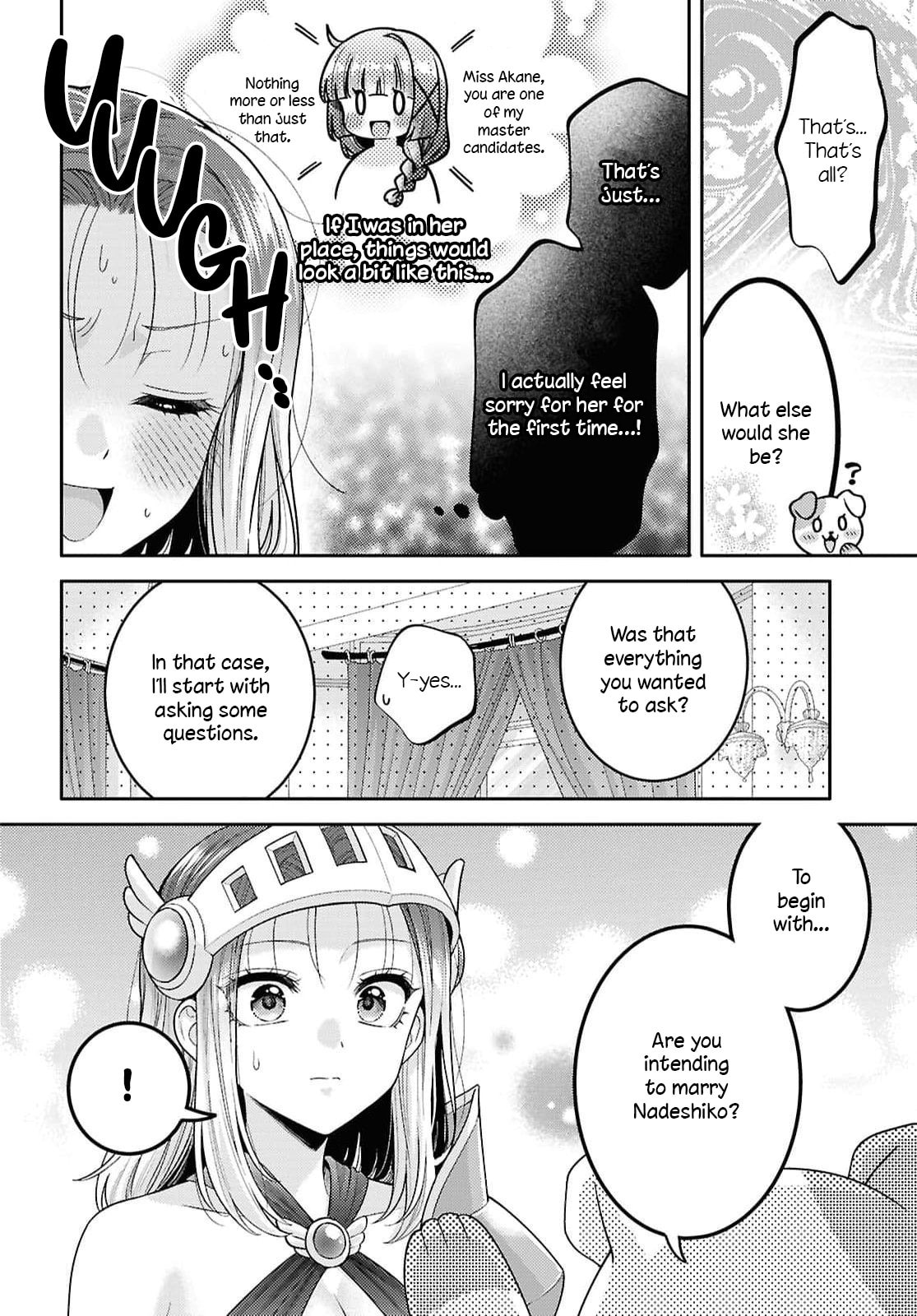 Does it Count if You Lose Your Virginity to an Android? Chapter 34 page 12 - 