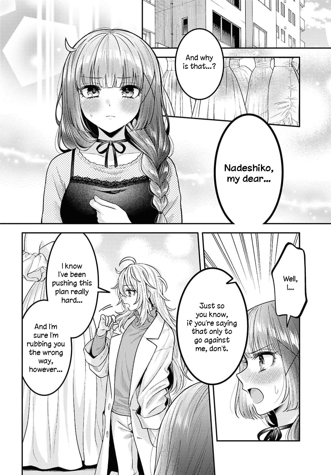 Does it Count if You Lose Your Virginity to an Android? Chapter 34 page 14 - 