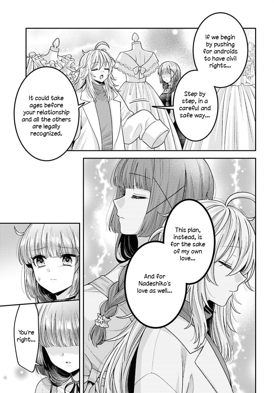 Does it Count if You Lose Your Virginity to an Android? Chapter 34 page 15 - 