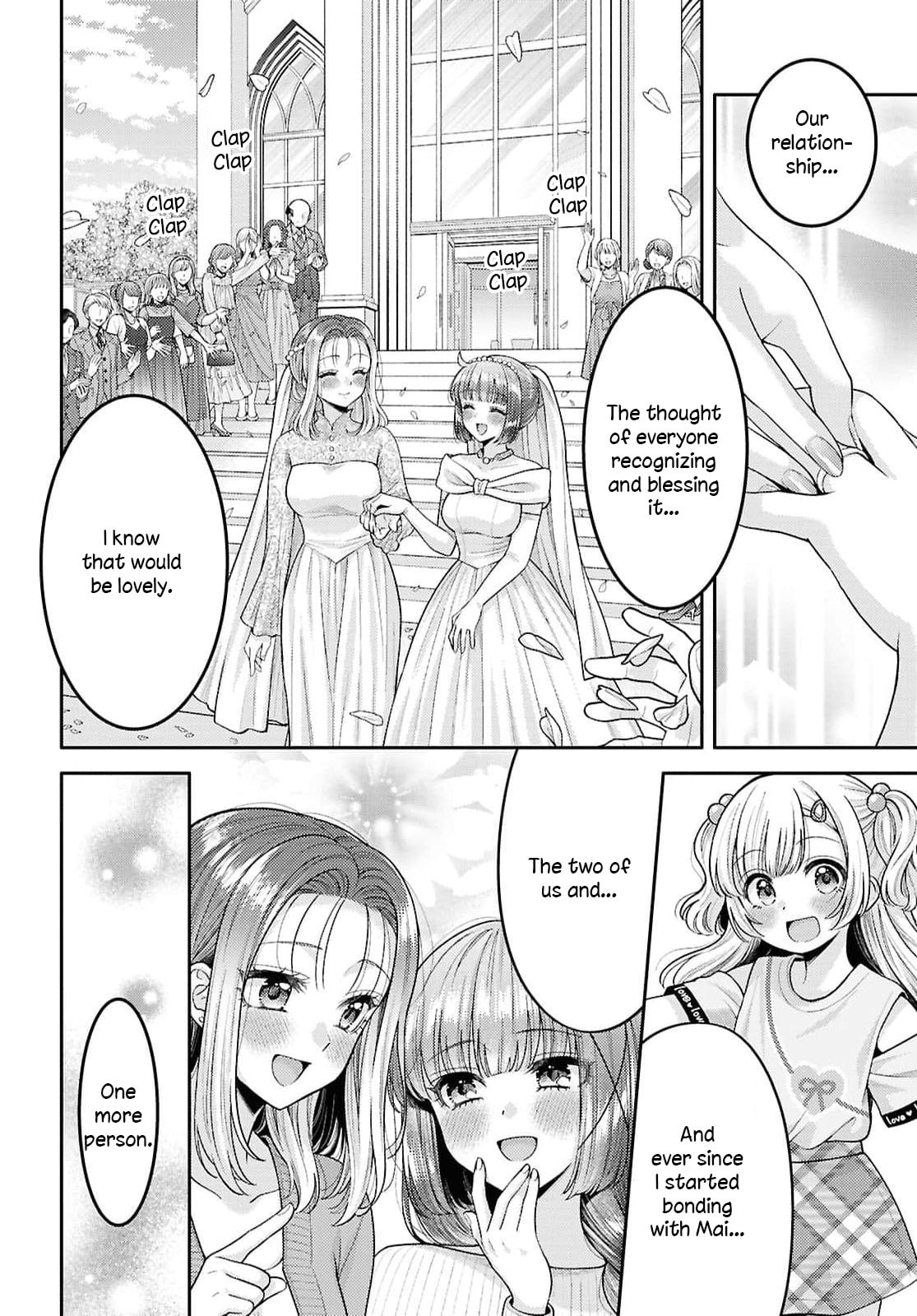 Does it Count if You Lose Your Virginity to an Android? Chapter 34 page 16 - 