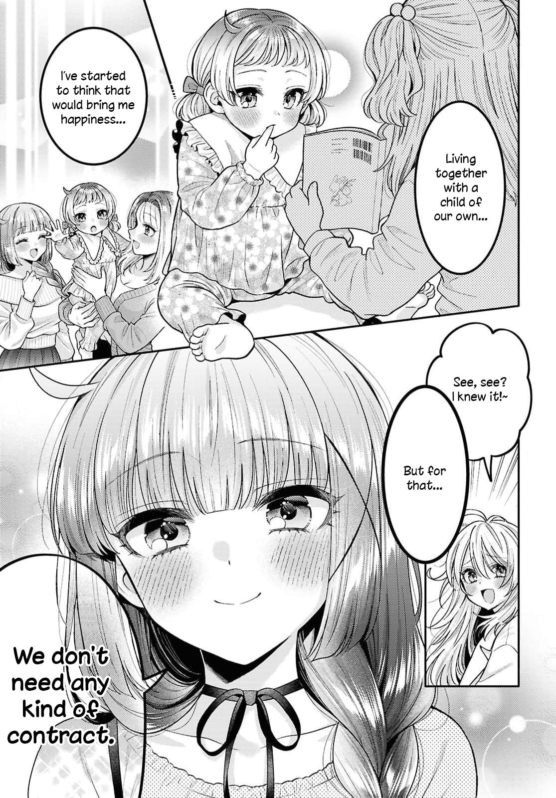 Does it Count if You Lose Your Virginity to an Android? Chapter 34 page 17 - 