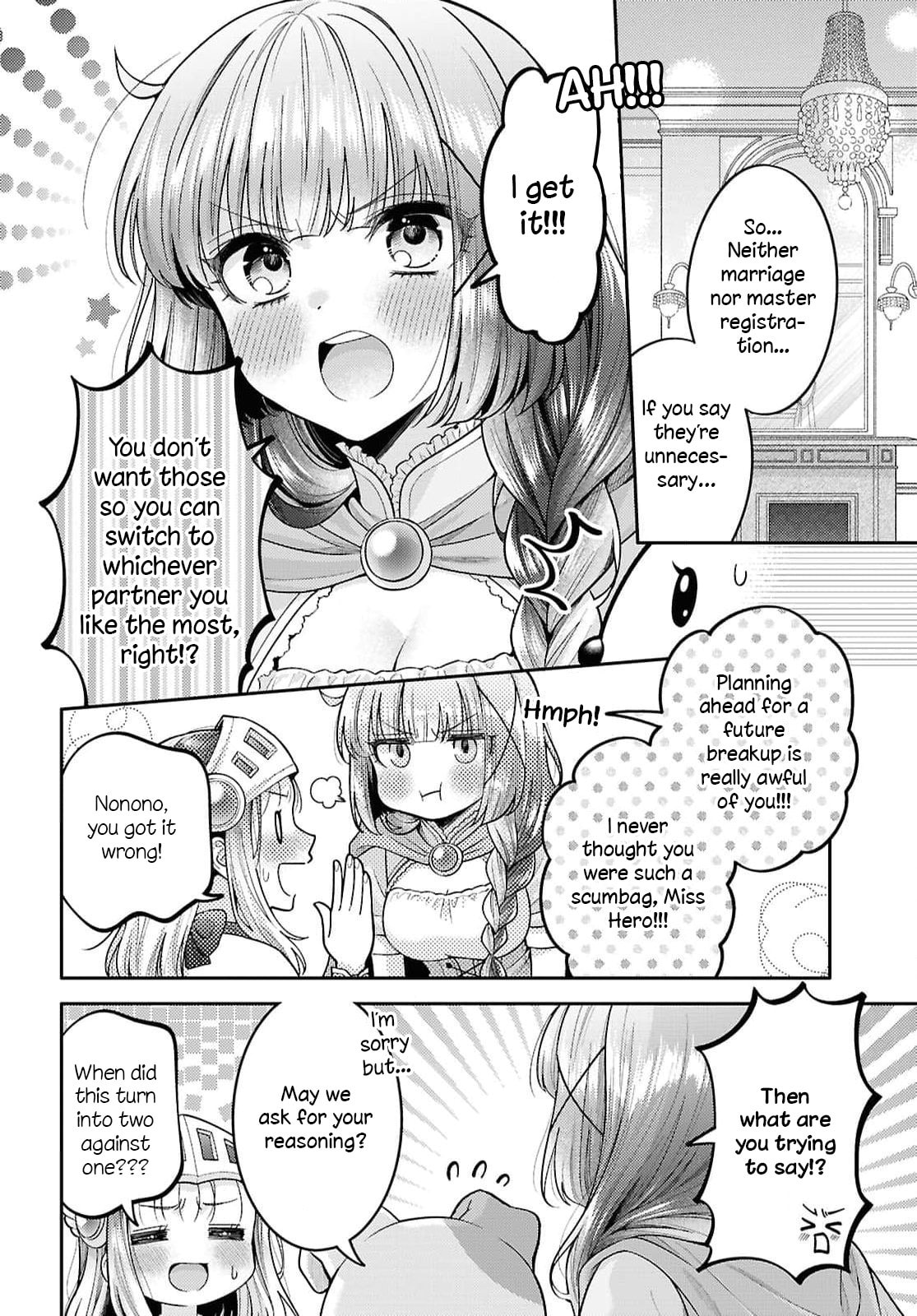 Does it Count if You Lose Your Virginity to an Android? Chapter 34 page 18 - 