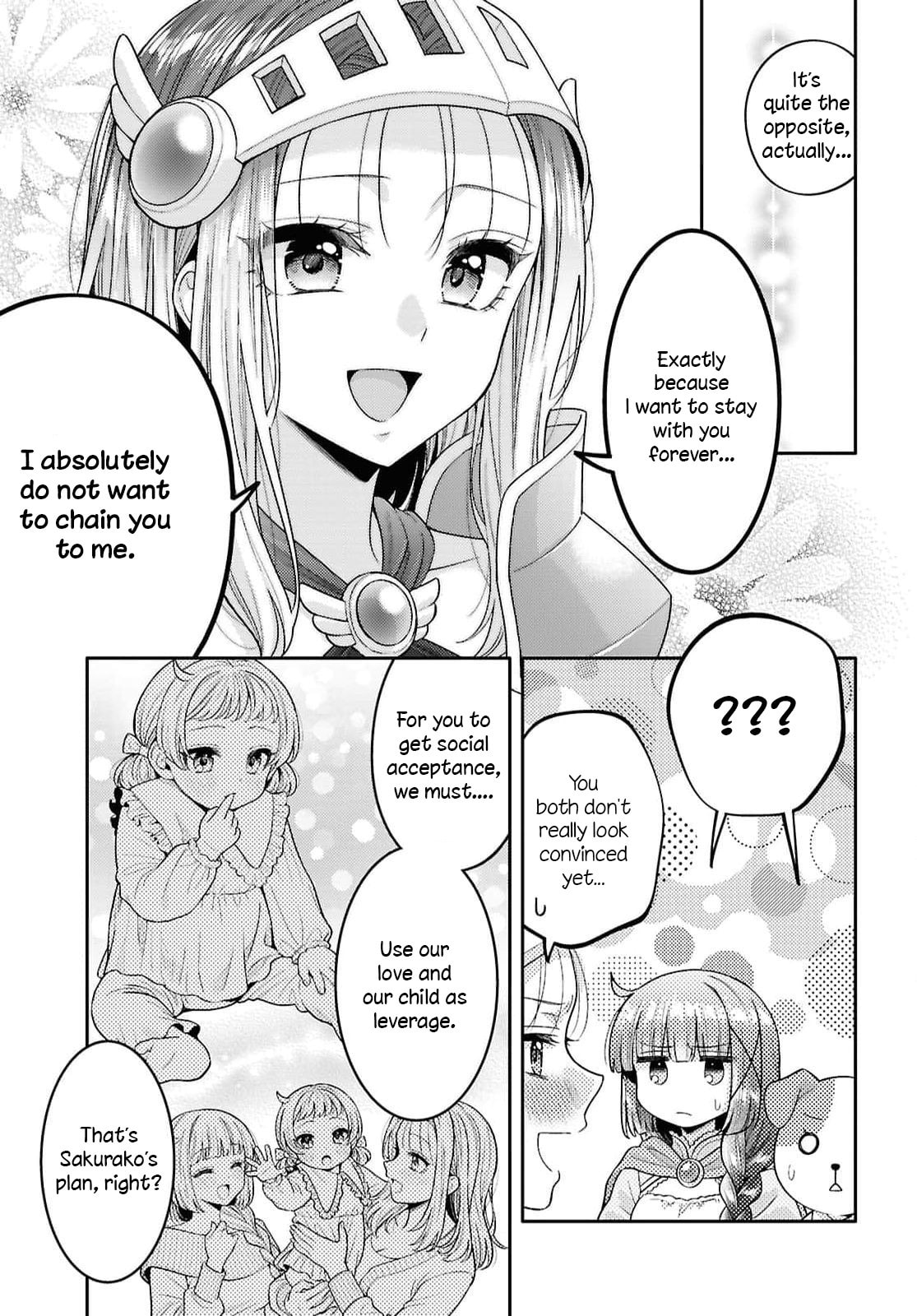 Does it Count if You Lose Your Virginity to an Android? Chapter 34 page 19 - 