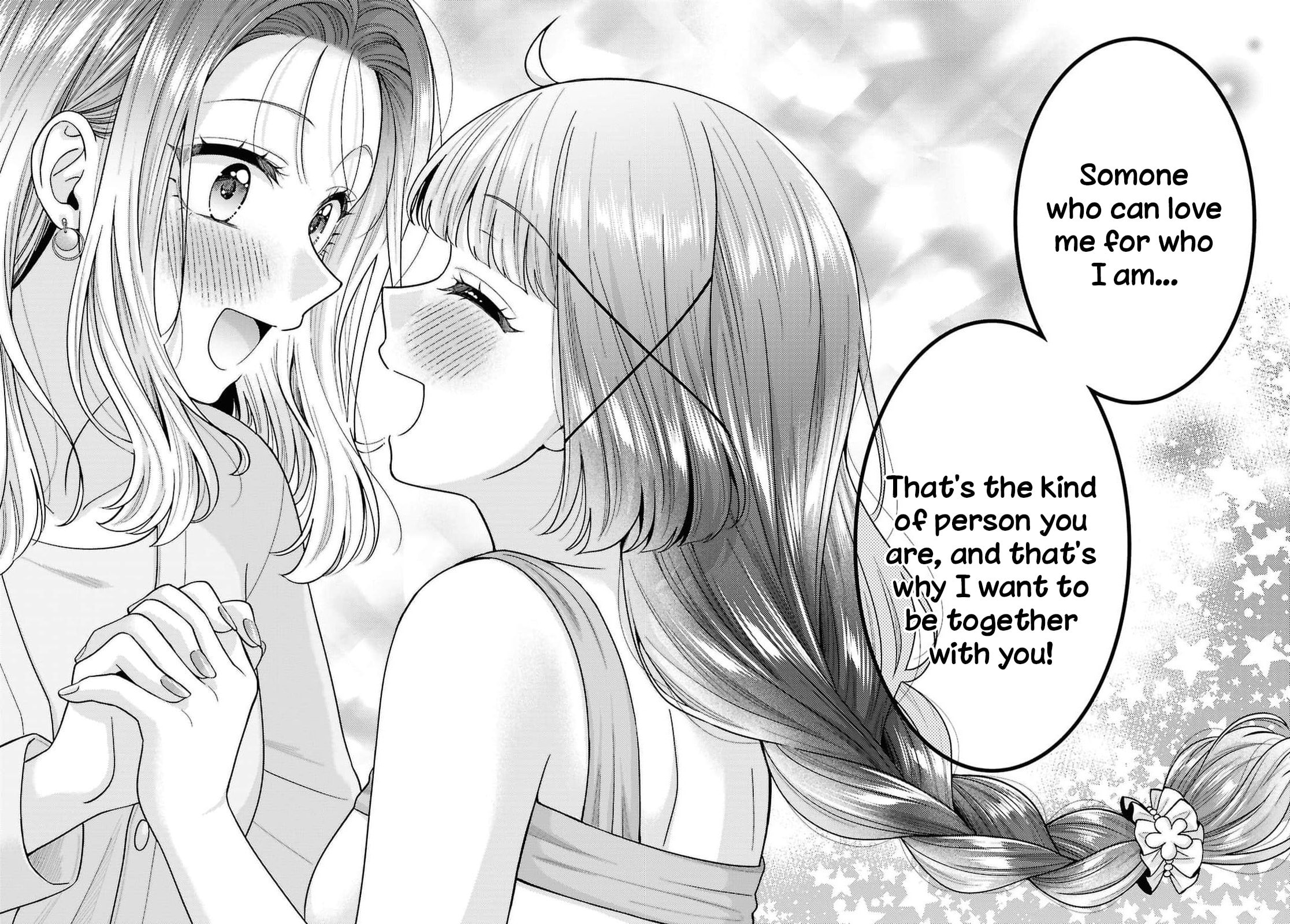 Does it Count if You Lose Your Virginity to an Android? Chapter 34 page 24 - 