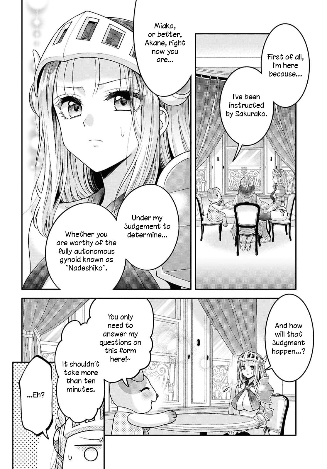 Does it Count if You Lose Your Virginity to an Android? Chapter 34 page 8 - 
