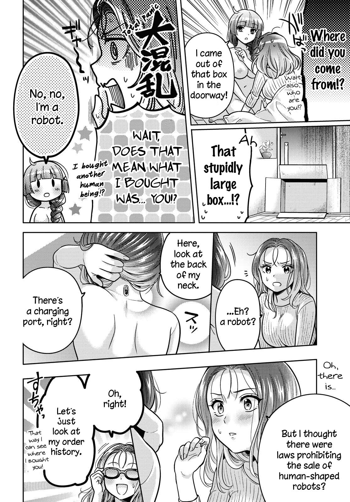 Read Does It Count if Your First Time Is With an Android? chapter 1 image 10 on Lezhin